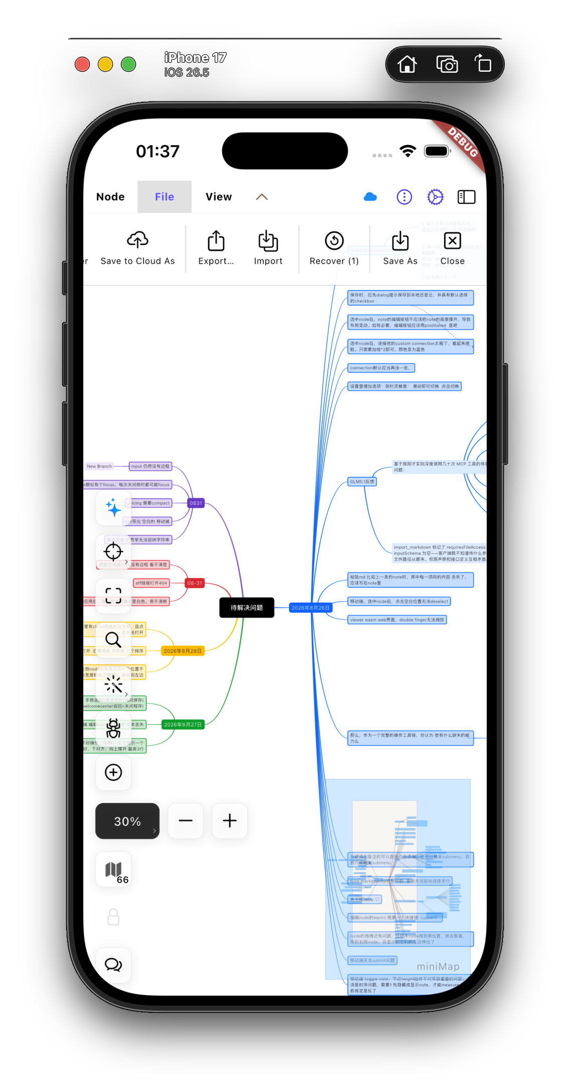 GoMind mind map on iPhone